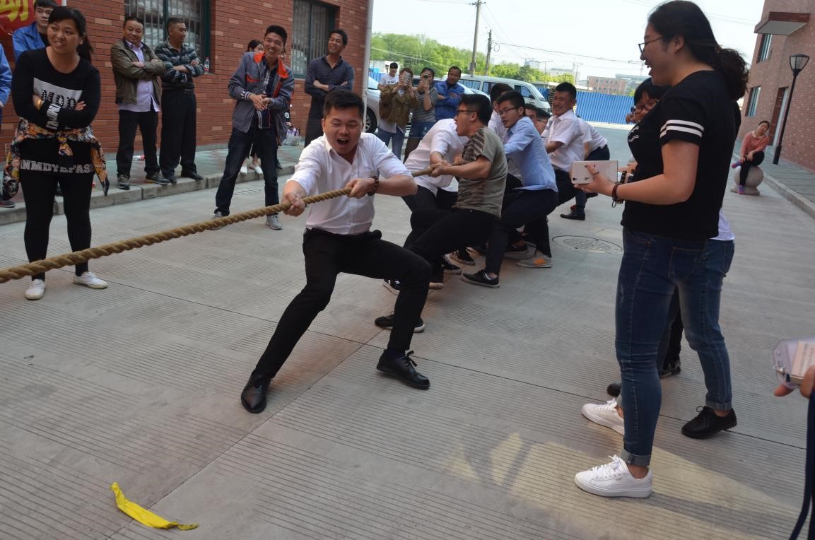 第八届员工趣味活动会2.jpg