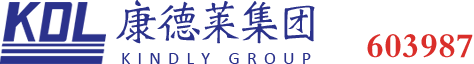 上２适澜